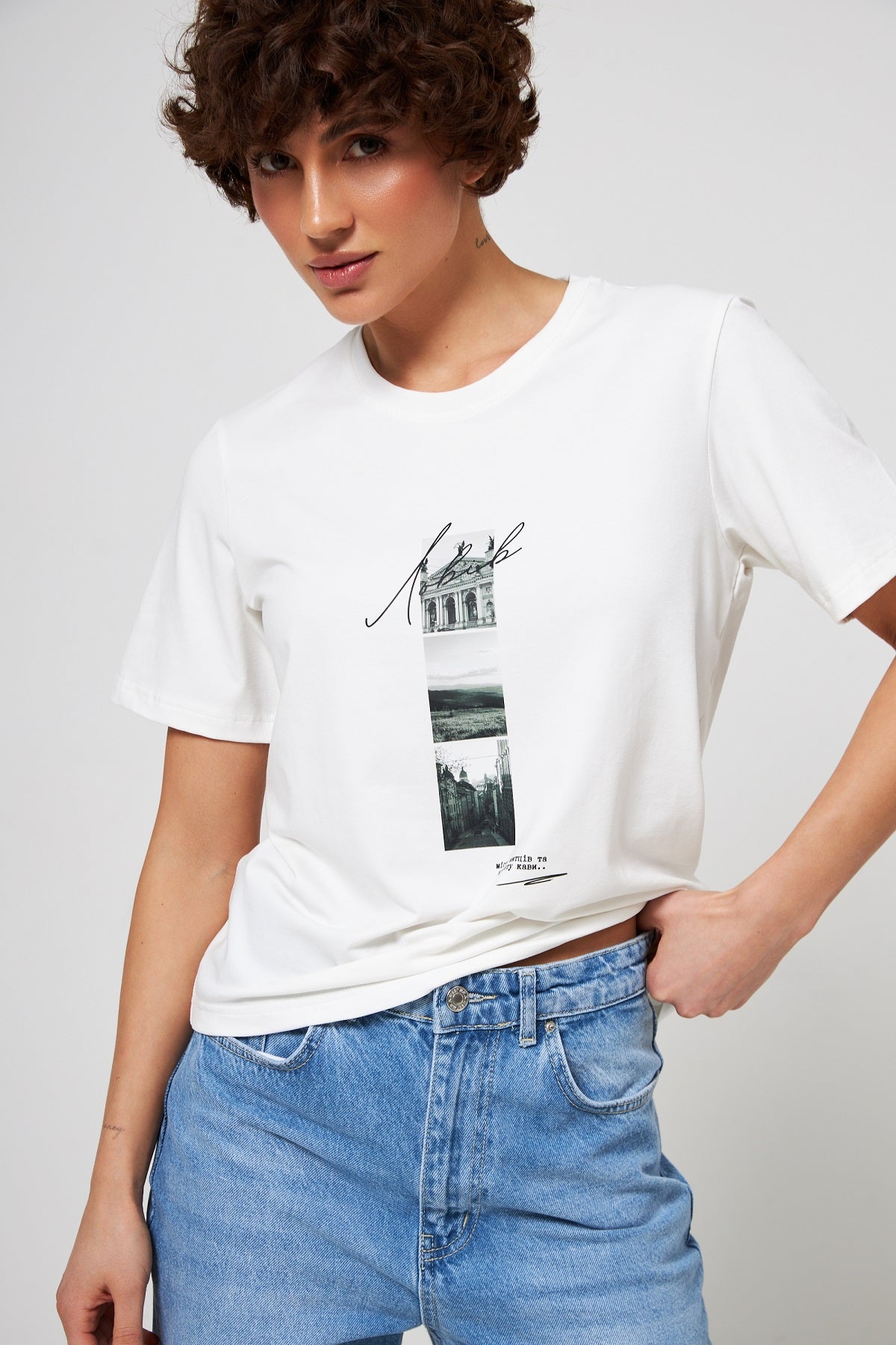 Футболка Вдома 2.0 Львів